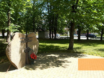 Bild:Bobruisk, 2013, Denkmal für »Gerechte unter den Völkern«, avner