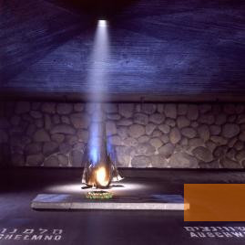Bild:Jerusalem, o.D., Ewige Flamme in der Halle der Erinnerung, Yad Vashem