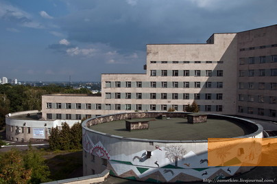 Bild:Kiew, 2013, Psychiatrische Klinik heute, Kirill Stepanez