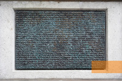 Image: Cologne, 2016, Plaque on the side of the Löwenbrunnen (Lion's fountain) with the names of murdered Cologne Jews, Christian Herrmann