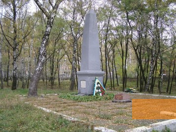 Bild:Tschernigow, o.D., Denkmal an der Erschießungsstelle »Berezowyj Row«, jewua.org, Chaim Buryak  