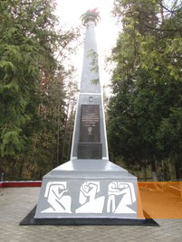 Bild:Borissow, 2015, Denkmal am Ort der Massenerschießung, avner