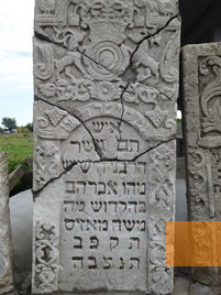 Bild:Berditschew, 2017, Grabstein auf dem Jüdischen Friedhof, Stiftung Denkmal
