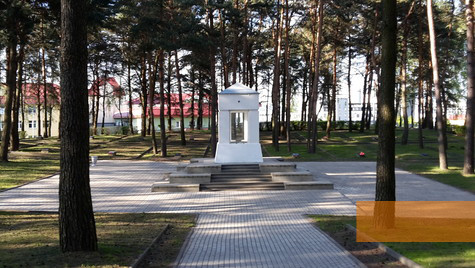 Bild:Minsk, 2016, Ansicht des Friedhofs, Stiftung Denkmal
