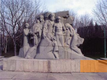 Bild:Krasnodar, o.D., Denkmal für die Opfer des Faschismus. Kulturamt Krasnodar