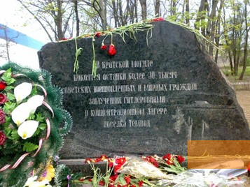 Bild:Mykolajiw, o.D., Denkmal Stalag 364, Taras Kremin