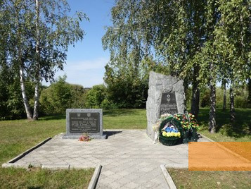 Bild:Berditschew, 2017, Denkmal für die Opfer des Ghettos, Stiftung Denkmal