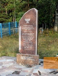 Bild:Gomel, 2016, Das 2012 aufgestellte Denkmal auf dem jüdischen Friedhof, padolski.livejournal.com