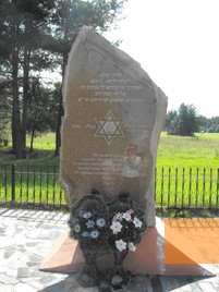 Image: Lida, 2011, Memorial erected in 2002, Vadim Akopyan