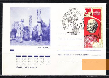 Image: Lithuanian SSR, 1975, Postcard for the 30th anniversary of the end of the war with the Ablinga Sculpture Park as motif, public domain