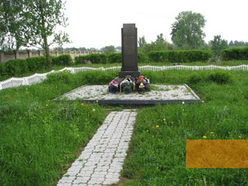 Bild:Orscha, 2009, Obelisk an der Erschießungsstätte, Arkadij Schulman