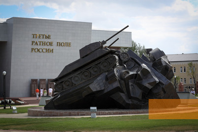 Bild:Prochorowka, 2010, Museum und Denkmal an die Schlacht, Alexander Saprykin