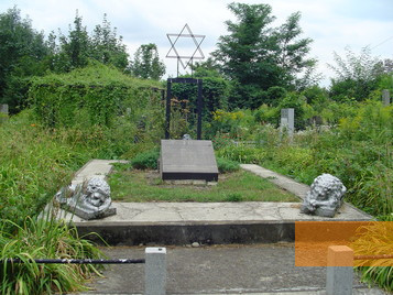 Bild:Czernowitz, 2009, Massengrab auf dem jüdischen Friedhof, Christian Herrmann