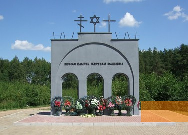 Bild:Kolditschewo, 2008, Denkmal für die Opfer des Arbeitslagers, Zbigniew Wołocznik