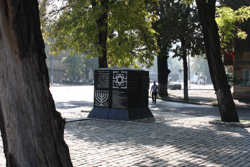 Odessa, 2012, Ausgangspunkt für Verschleppungen zur Vernichtungsstätte Bogdanowka, Stiftung Denkmal