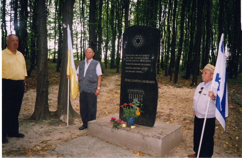 Schtschitki bei Winnyzja, 2002, Einweihung des Denkmals für die ermordeten Juden, Ilja Grobman