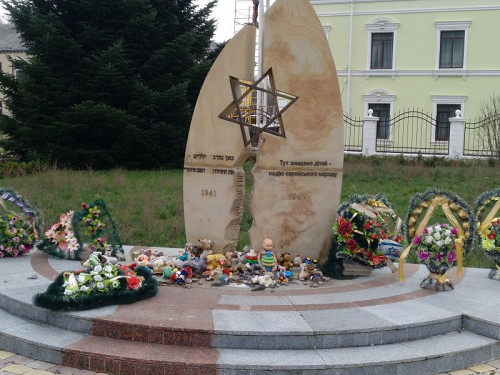 Winnyzja, 2017, Denkmal in Erinnerung an die ermordeten jüdischen Kinder, Stiftung Denkmal