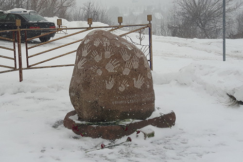 Mogilew, 2018, Denkmal für die Opfer des Ghettos, Stiftung Denkmal