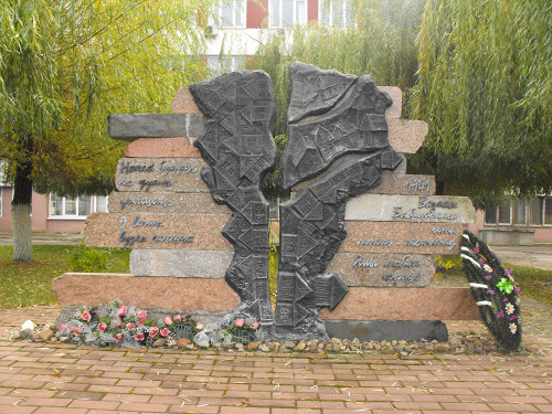 Bobruisk, 2011, Denkmal für die Opfer des Ghettos, Vadim Akopyan
