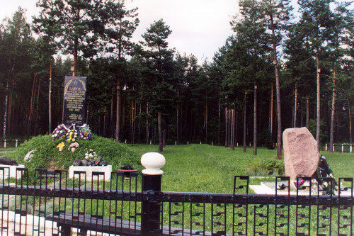 Bobruisk, 2004, Das Denkmal für die Opfer der Massenerschießungen, Stiftung Denkmal