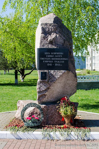 Sluzk, 2015, Denkmal in Erinnerung an die Opfer des Kriegsgefangenenlagers, nasledie-sluck.by