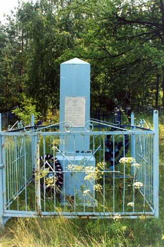 Gomel, 2004, Denkmal aus den 1990er Jahren auf dem jüdischen Friedhof, Stiftung Denkmal