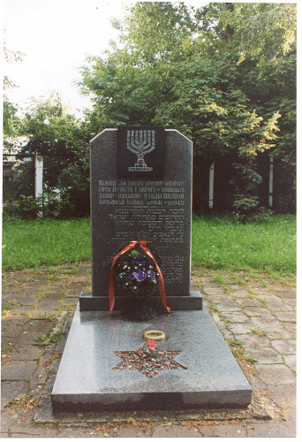 Brest, August 2004, Denkmal für die Opfer des Holocaust am Gelände des früheren Ghettos, Stiftung Denkmal