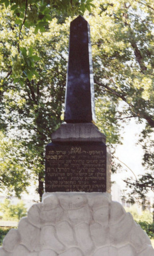 Kamenez-Podolsk, 2004, Denkmal für die ermordeten Juden, Ilja Kabantschik
