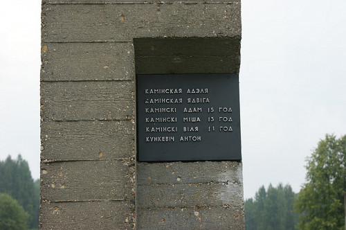Chatyn, 2010, Namen von Opfern auf nachgegossener Kamine, Martina Berner