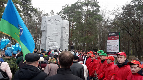 Osaritschi, 2019, Gedenkfeier anläßlich des 75. Jahrestags der Befreiung der Lager, Stiftung Denkmal