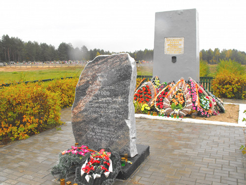Slonim, 2012, Denkmal in Nähe des Dorfes Tschepeljowo, avner
