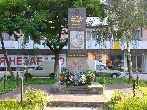 Mohyliw-Podilskyj, 2014, Denkmal für die Opfer des Ghettos, Edgar Hauster