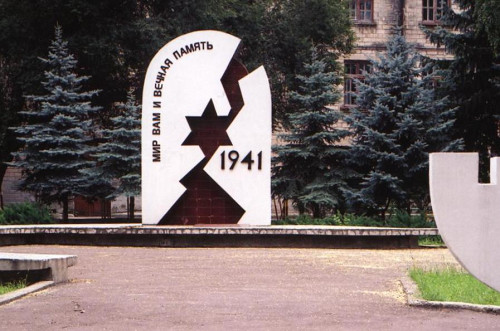 Balti, 2005, Holocaustdenkmal im Stadtzentrum, Stiftung Denkmal