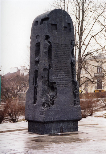 Lublin, 2004, Denkmal für die Opfer des Ghettos, Stiftung Denkmal