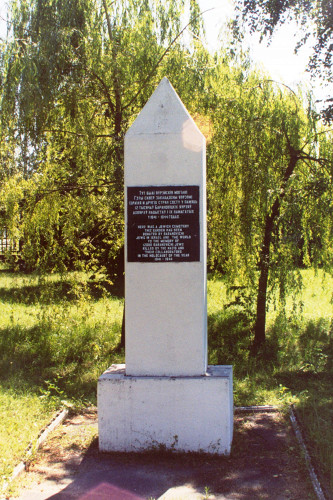 Baranowitschi, 2004, Obelisk auf dem ehemaligen jüdischen Friedhof, Stiftung Denkmal