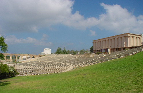 Lohamei Haghetaot, o.D., Amphitheater und Museumsgebäude, Beit Lohamei Haghetaot