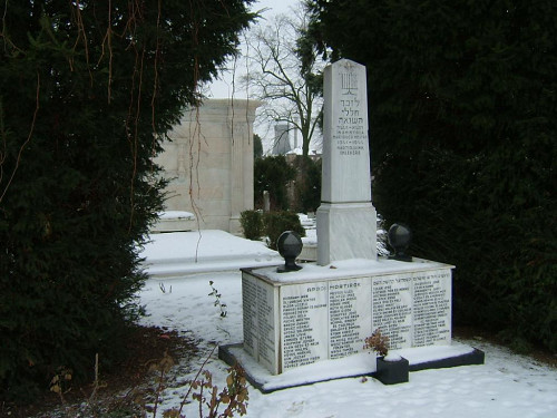 Arad, 2006, Mahnmal mit den Namen der Opfer des Holocaust aus Arad, Stiftung Denkmal, Roland Ibold