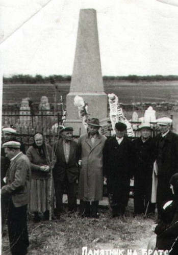Dobre,1960, Einweihung des Denkmals für die ermordeten Juden, Larissa Perman-Traspowa