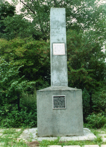 Boryslaw, o.D., Denkmal hinter dem Schlachthof, Ort mehrerer Massenerschießungen, Privatarchiv Leonid Milman