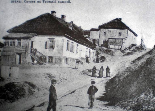 Lubny, um 1900, Alte Ortsansicht, jewua.org
