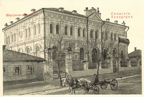 Mariupol, o.D., Alte Synagoge, gemeinfrei
