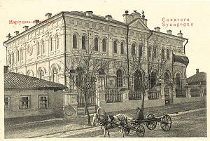 Alte_Synagoge2