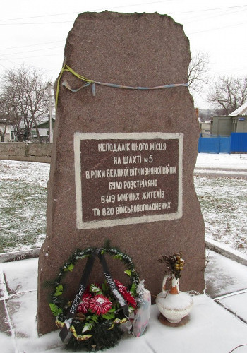 Krywyj Rih, 2014, Altes Denkmal, Dmitry Antonov