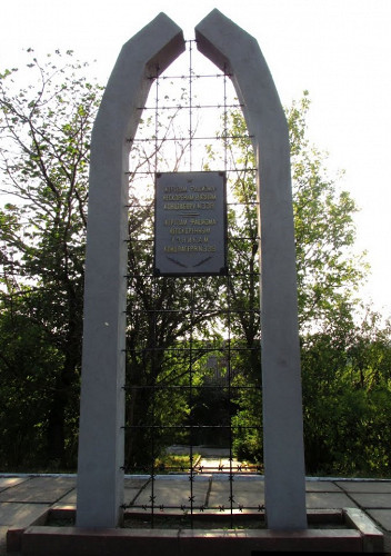 Schwewtschenko, 2014, Stalag 338 Denkmal, Dmitry Antonov