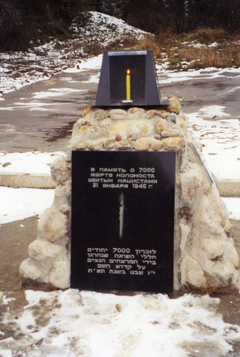 Palmnicken, 2000, Gedenkstein, Nautschno-proswetitel'skij Zentr »Holocaust«, Moskau
