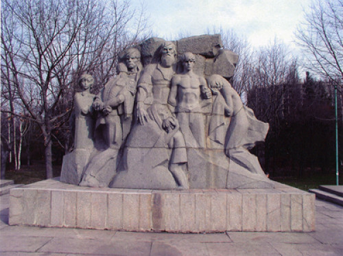 Krasnodar, o.D., Denkmal für die Opfer des Faschismus. Kulturamt Krasnodar