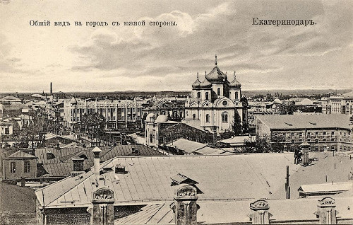 Krasnodar, o.D., Historische Ortsaufnahme, gemeinfrei
