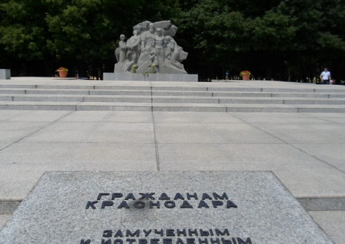 Krasnodar, 2013, Denkmal für die Opfer der deutschen Besatzungszeit, Yad Vashem, Inna Martiskovskaya