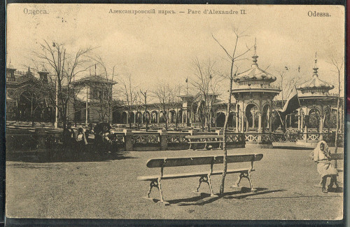 Odessa, vor 1917, Zeitgenössische Postkarte, Postkartensammlung Przopiorski