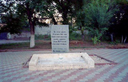 Odessa, 2004, Gedenkstein am Ort des Massakers, Stiftung Denkmal, Lutz Prieß